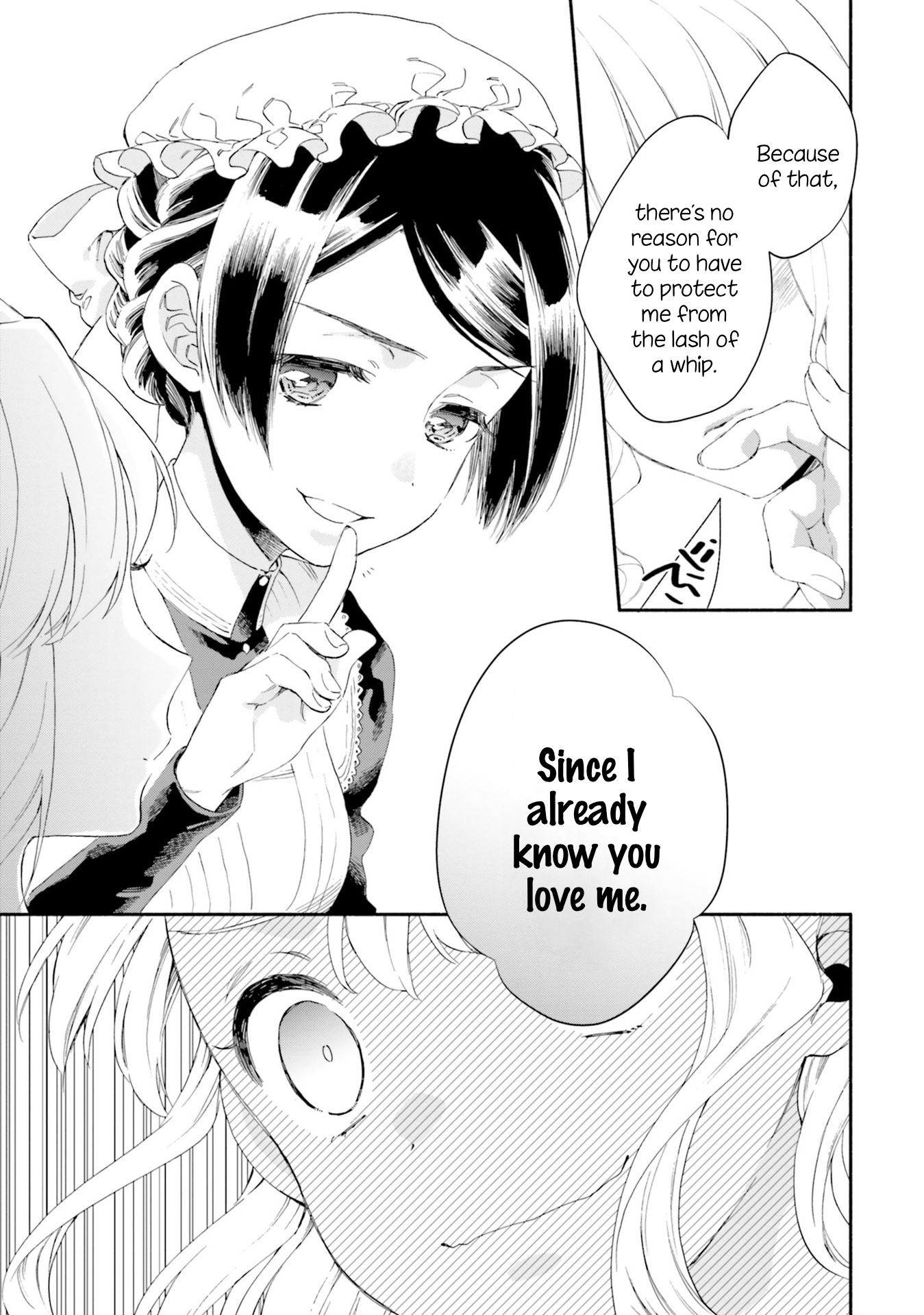 Shuujuu Yuri Anthology ー Rhodanthe A carrot, a stick, and you (Dr. Pepperco) 第7页