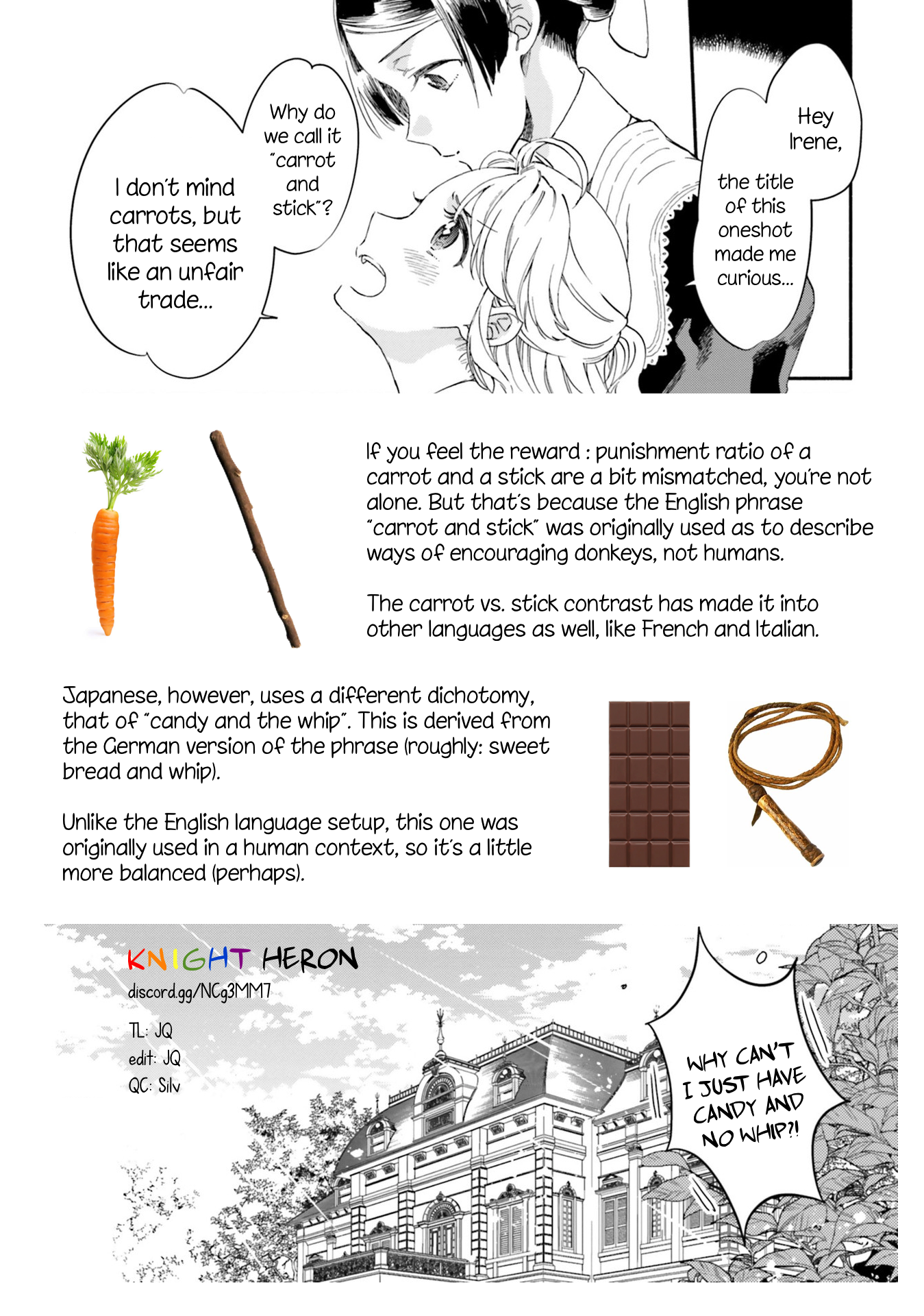 Shuujuu Yuri Anthology ー Rhodanthe A carrot, a stick, and you (Dr. Pepperco) 第9页