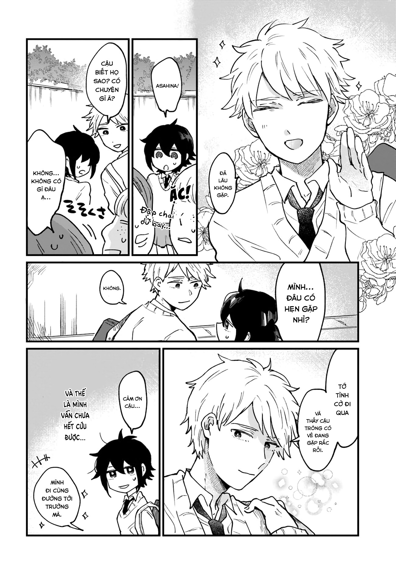 Girl's Heart @ High School Boy Ch. 3 第2页
