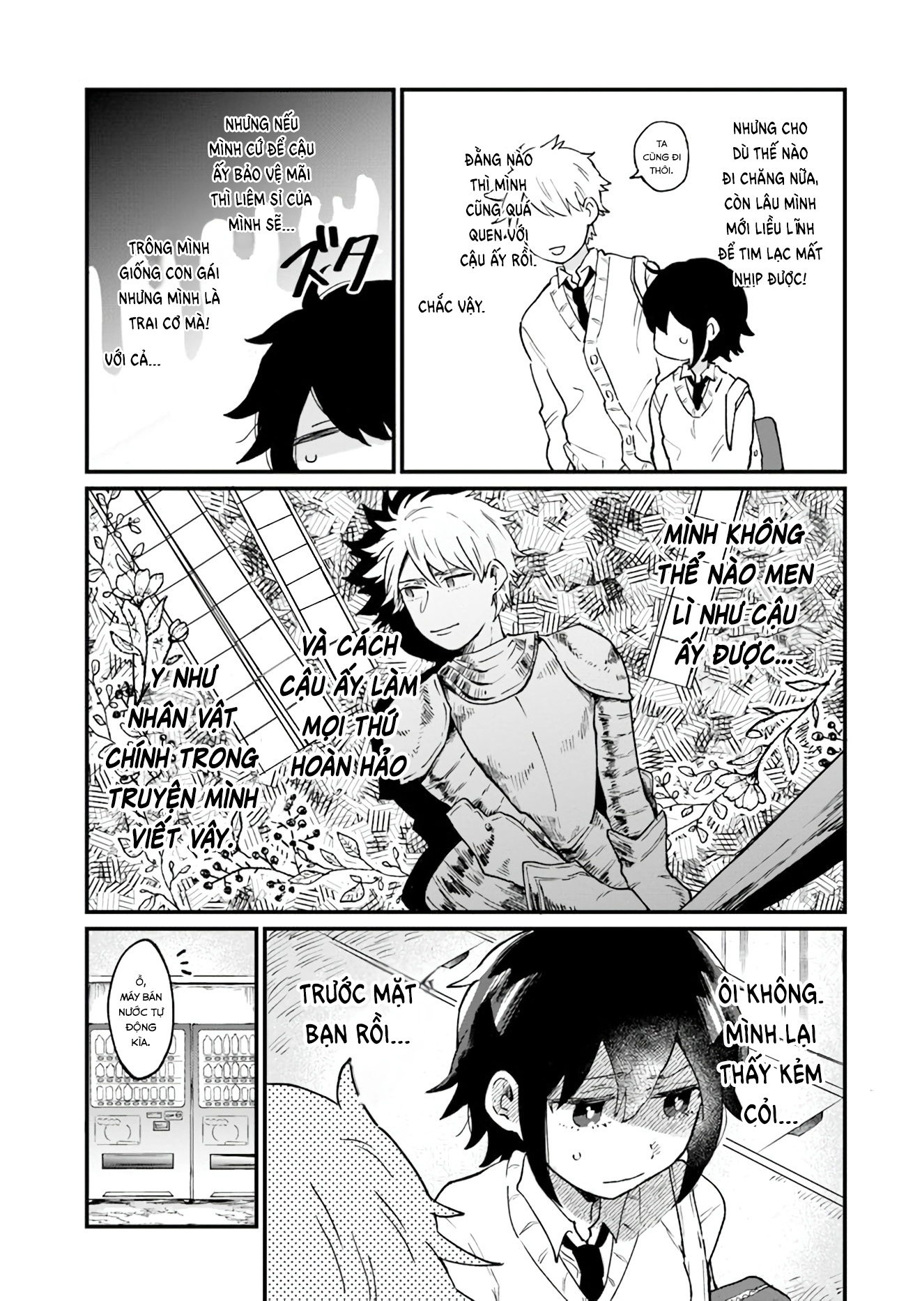 Girl's Heart @ High School Boy Ch. 3 第3页