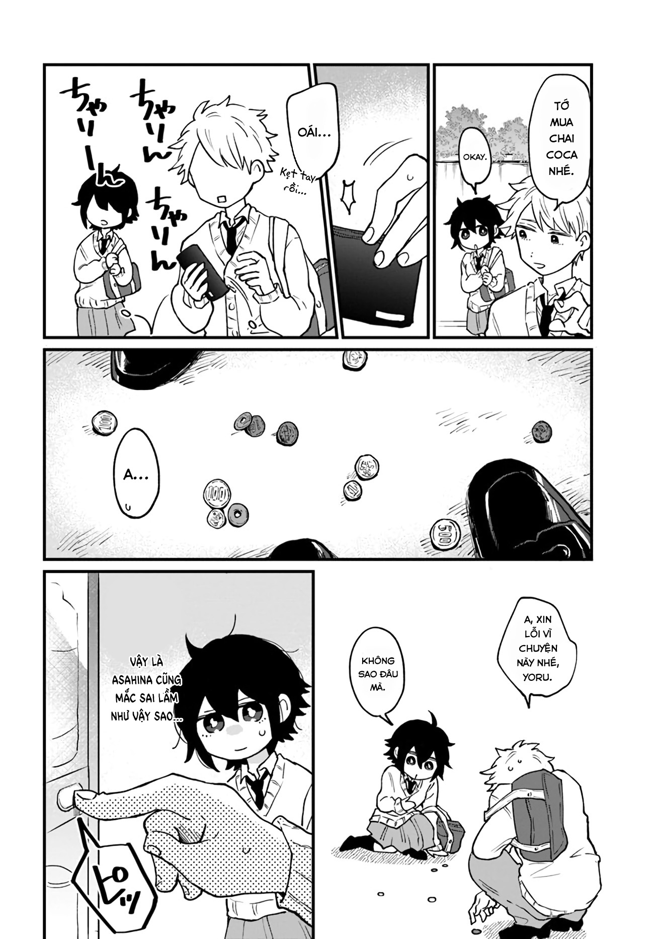 Girl's Heart @ High School Boy Ch. 3 第4页