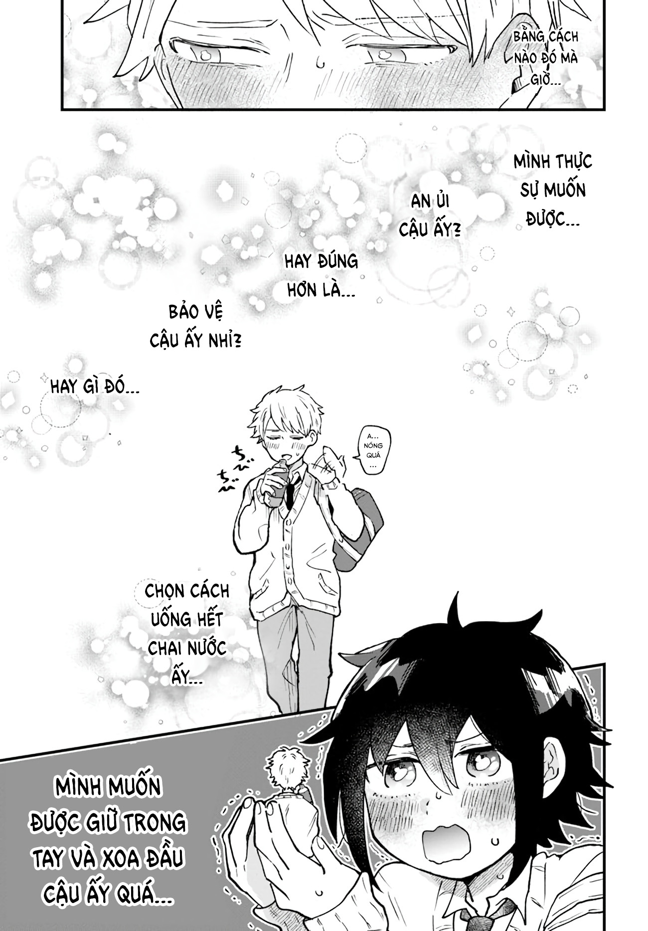 Girl's Heart @ High School Boy Ch. 3 第7页
