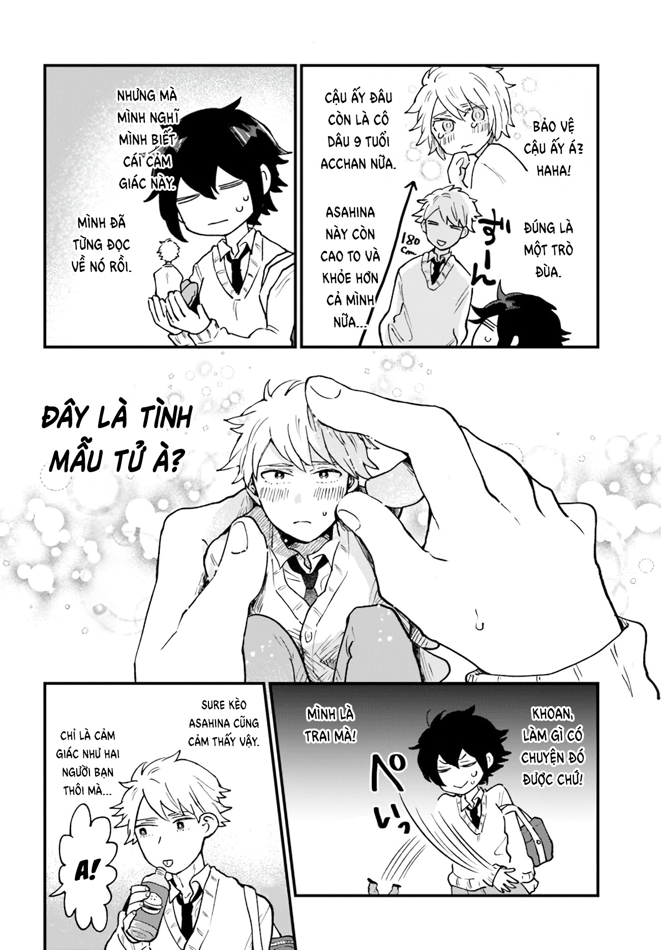 Girl's Heart @ High School Boy Ch. 3 第8页