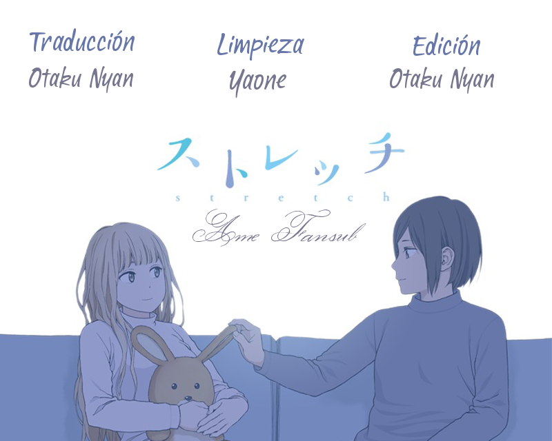Stretch Vol. 1 Ch. 1 第2页