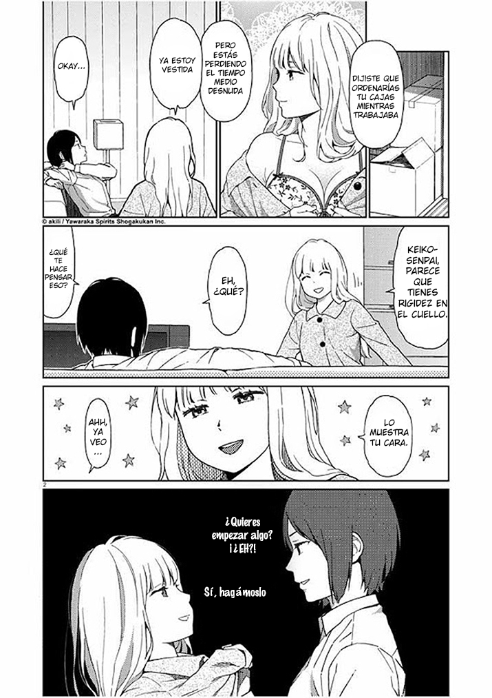 Stretch Vol. 1 Ch. 1 第6页