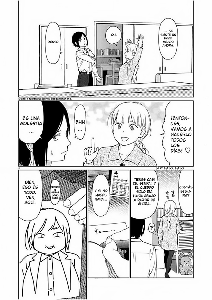 Stretch Vol. 1 Ch. 1 第10页