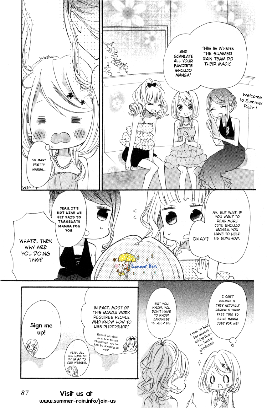 Haru x Kiyo Vol. 1 Ch. 2 第1页