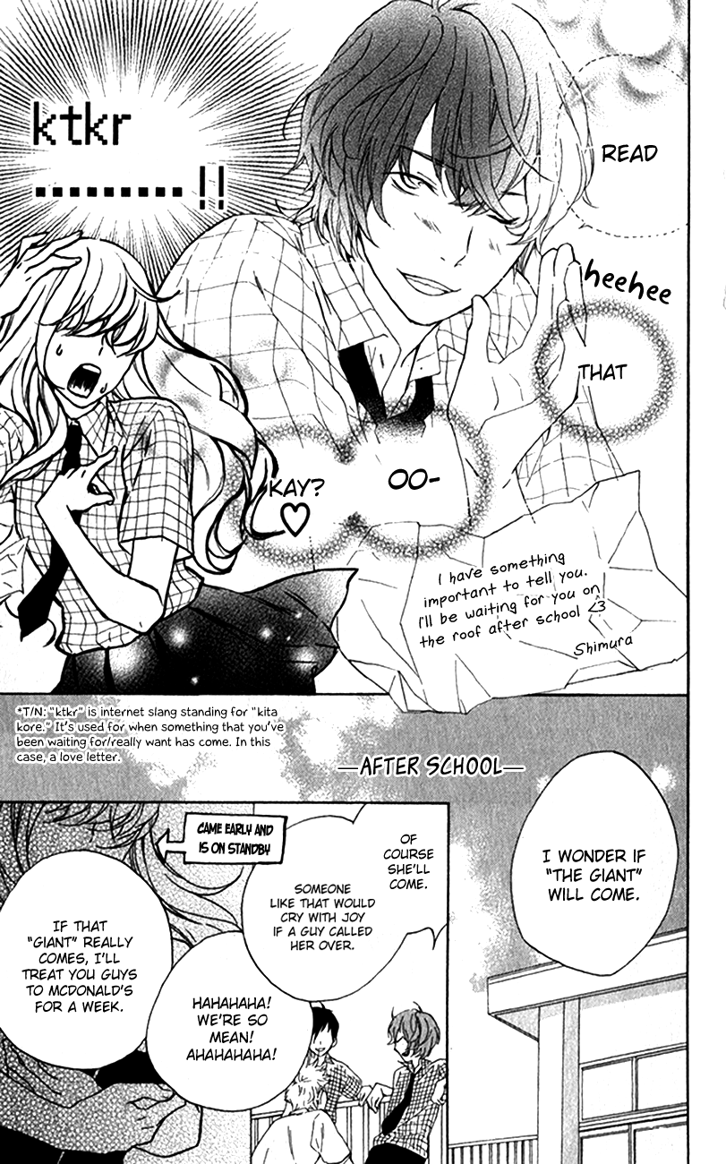 Haru x Kiyo Vol. 1 Ch. 2 第11页