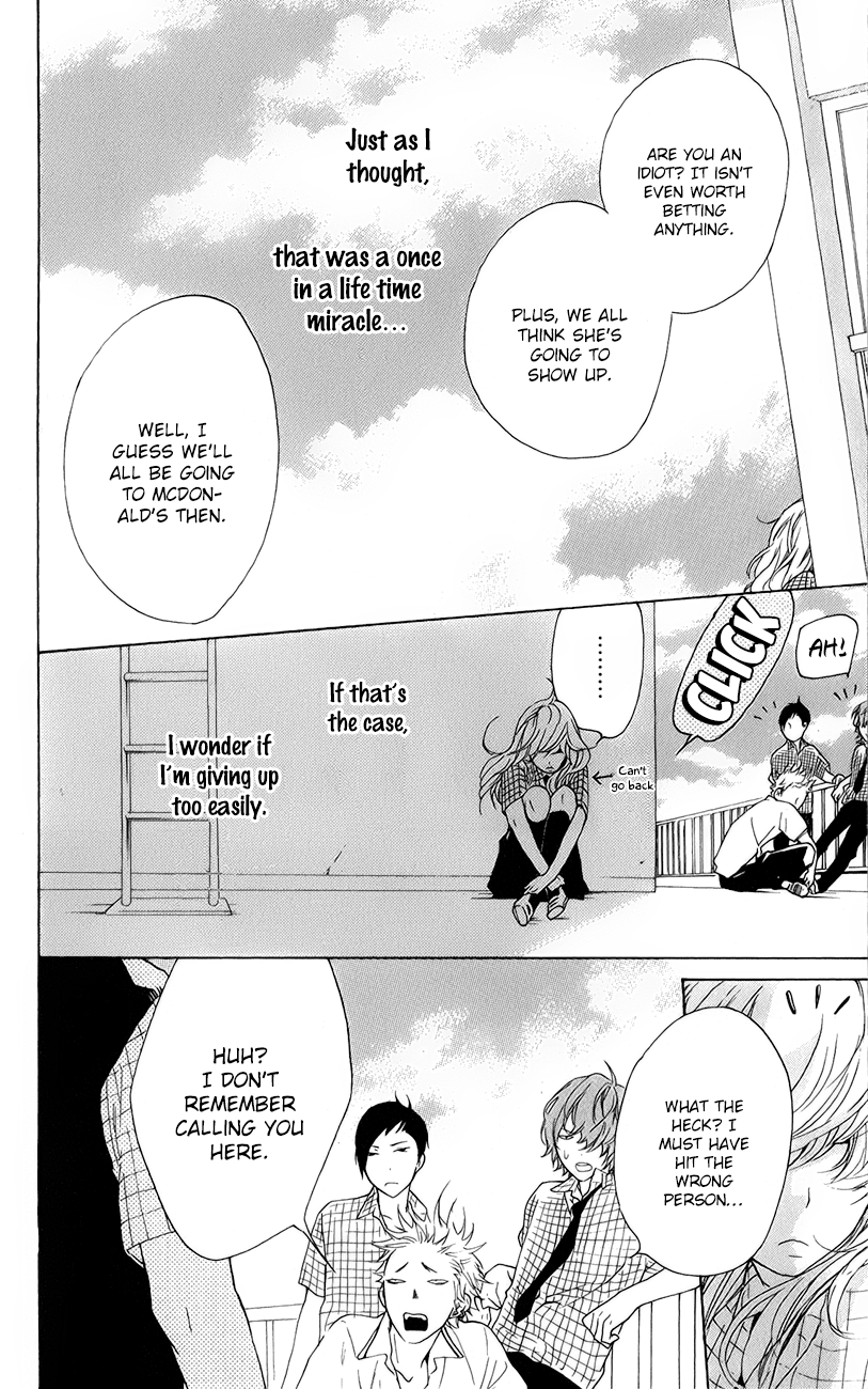 Haru x Kiyo Vol. 1 Ch. 2 第12页