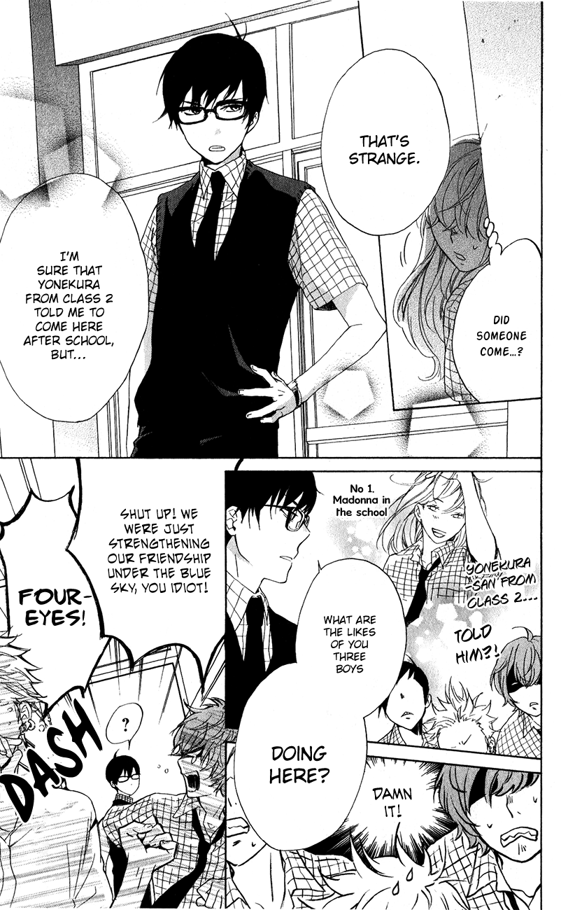 Haru x Kiyo Vol. 1 Ch. 2 第13页