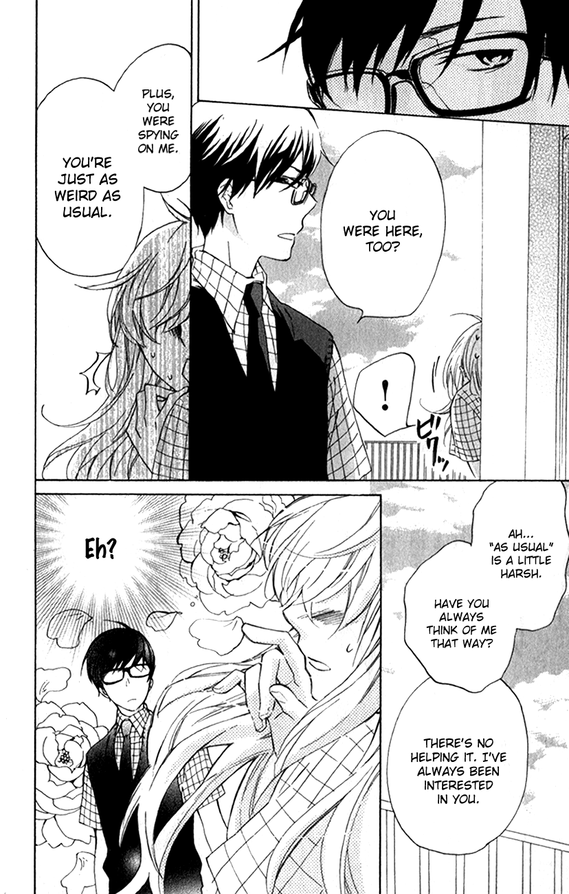 Haru x Kiyo Vol. 1 Ch. 2 第14页
