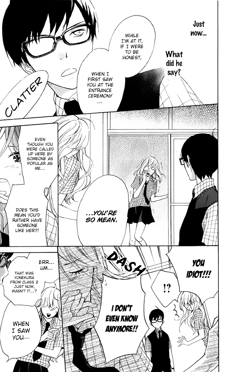 Haru x Kiyo Vol. 1 Ch. 2 第15页
