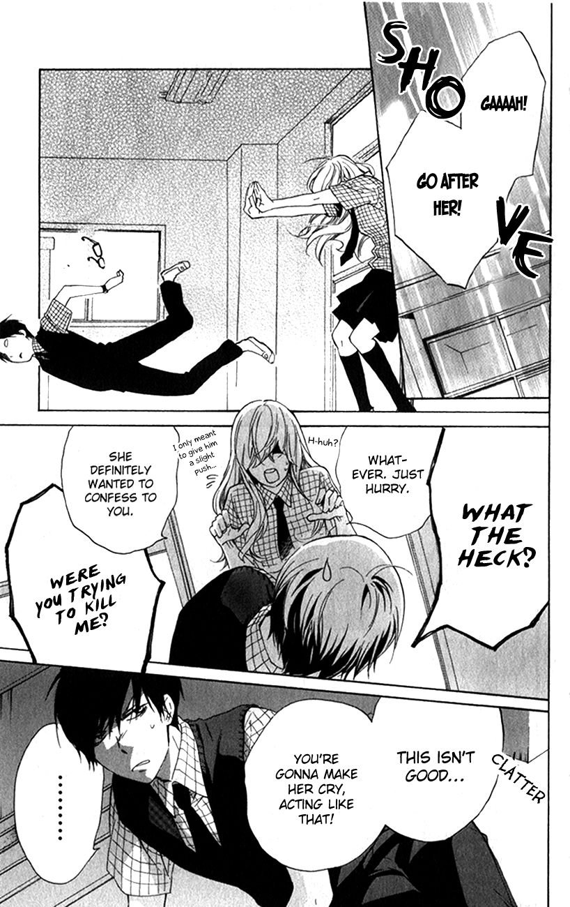 Haru x Kiyo Vol. 1 Ch. 2 第17页