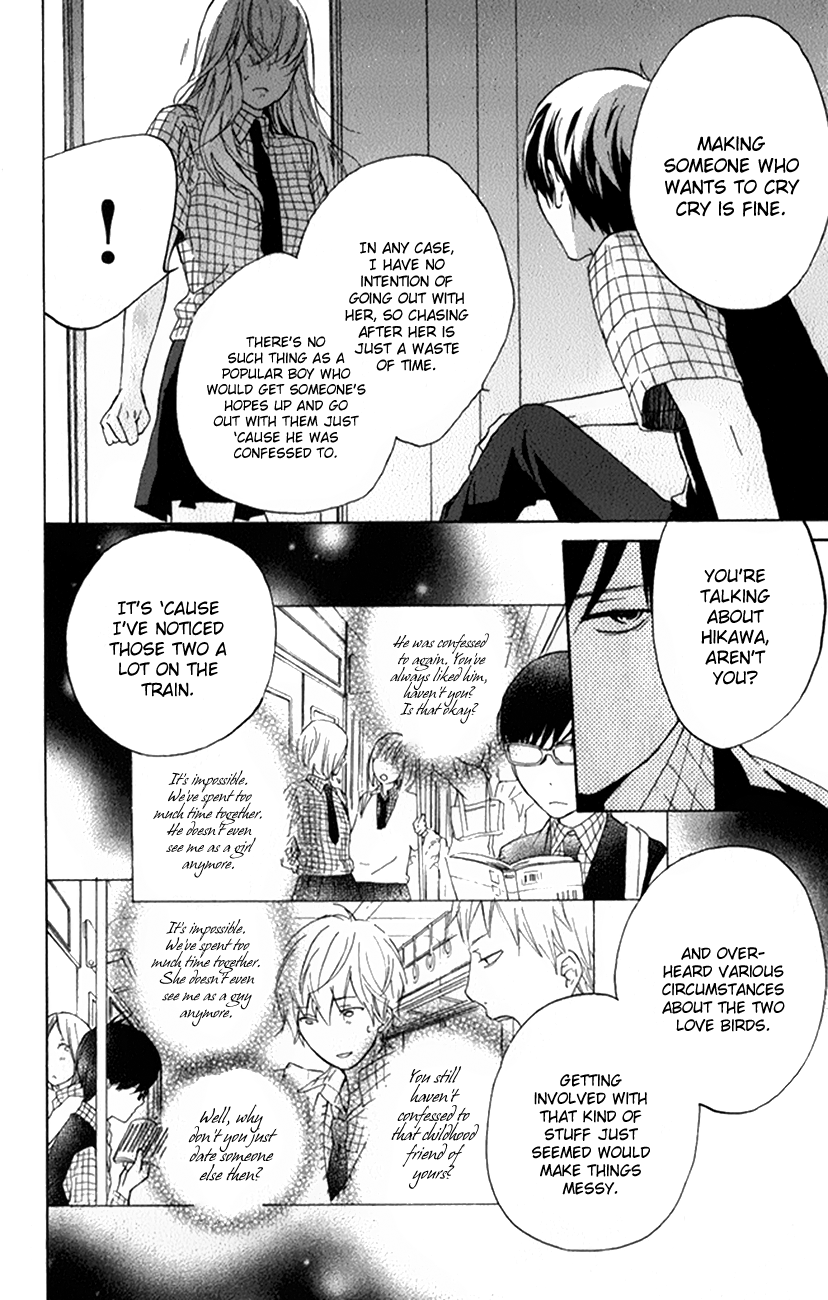 Haru x Kiyo Vol. 1 Ch. 2 第18页