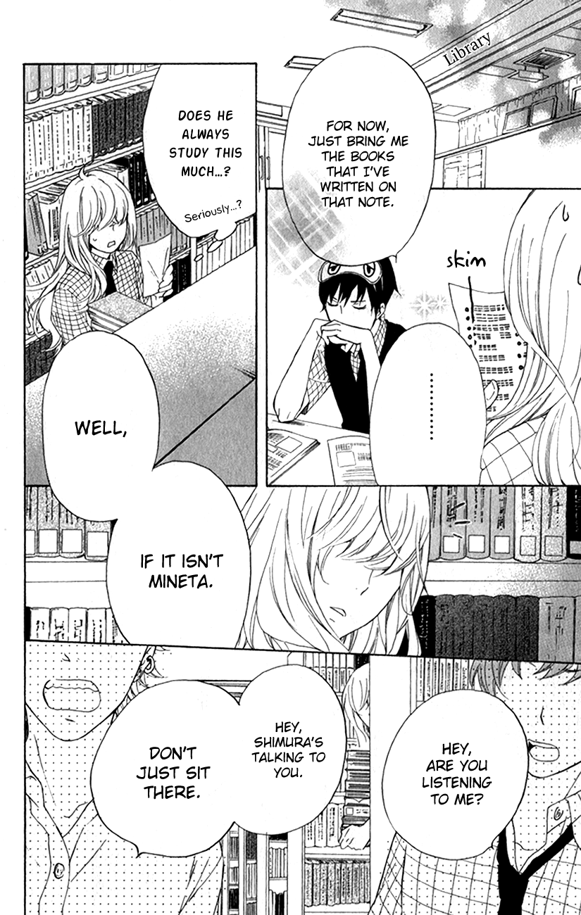 Haru x Kiyo Vol. 1 Ch. 2 第23页