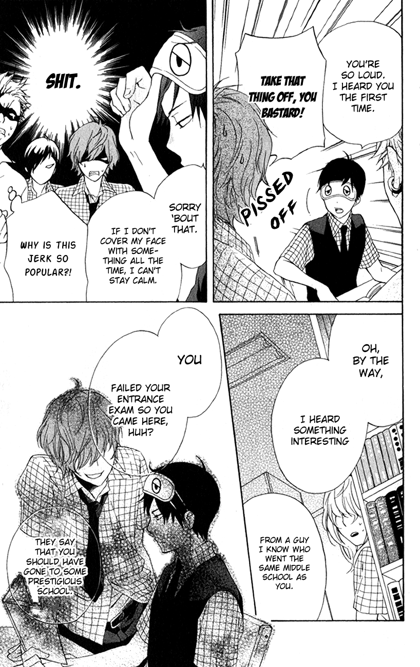 Haru x Kiyo Vol. 1 Ch. 2 第24页