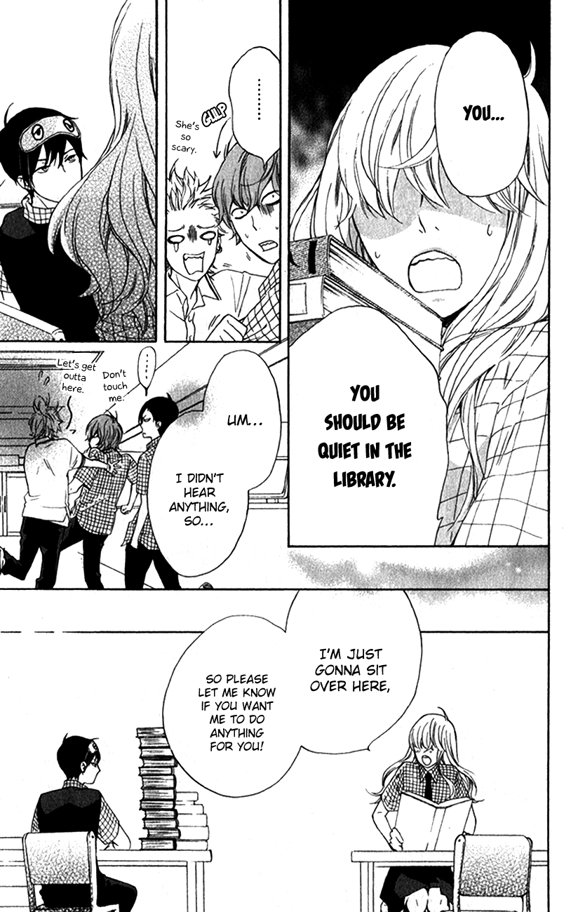 Haru x Kiyo Vol. 1 Ch. 2 第26页