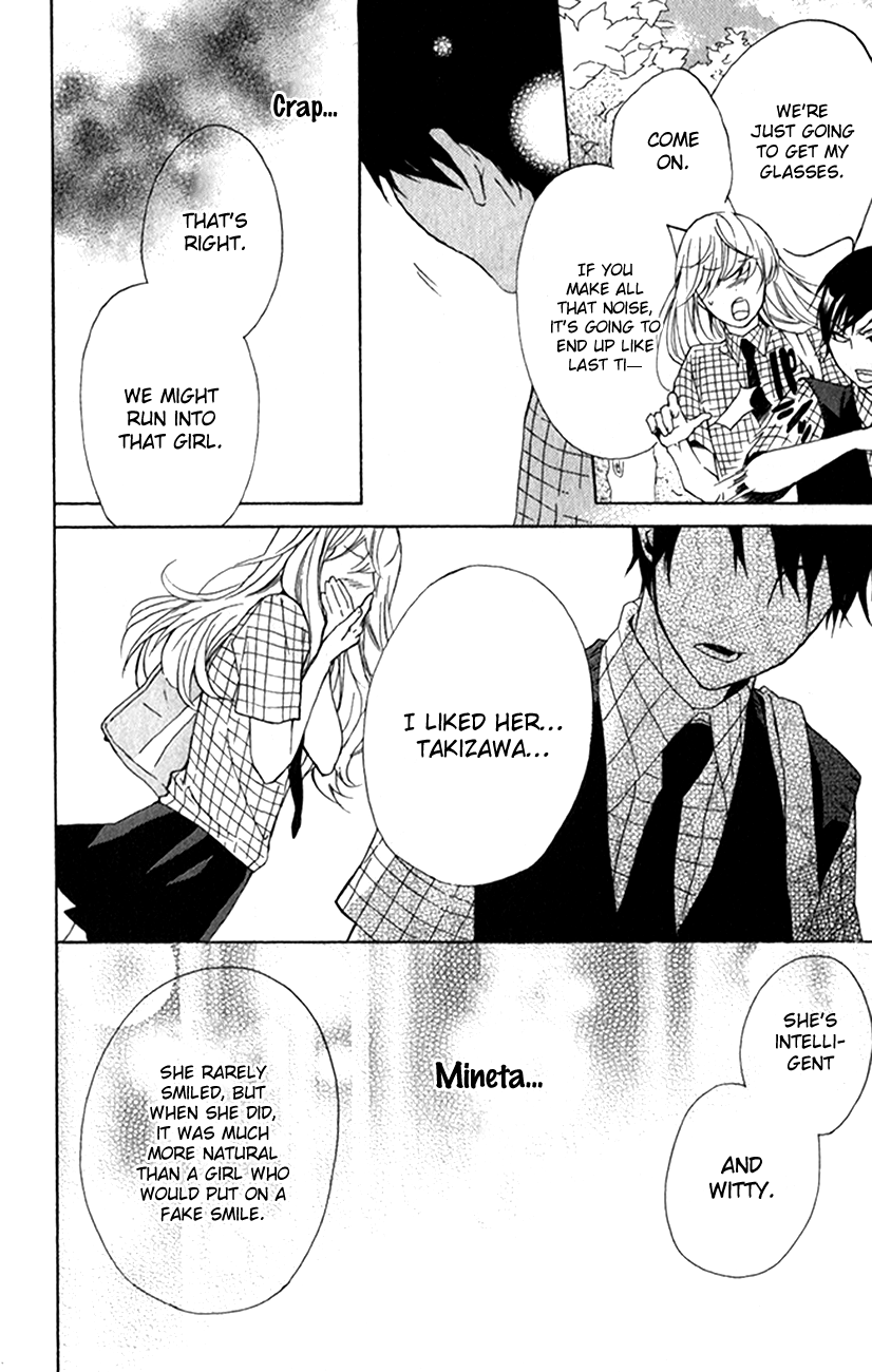 Haru x Kiyo Vol. 1 Ch. 2 第31页