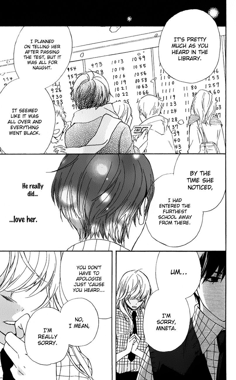 Haru x Kiyo Vol. 1 Ch. 2 第32页