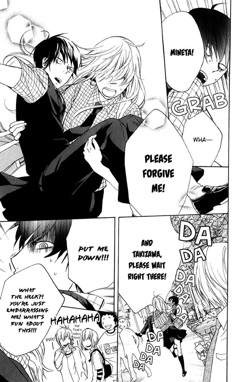 Haru x Kiyo Vol. 1 Ch. 2 第34页