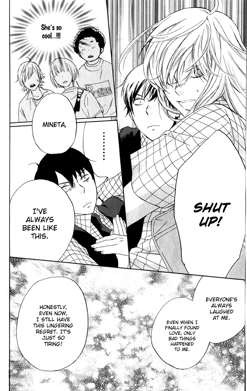Haru x Kiyo Vol. 1 Ch. 2 第35页