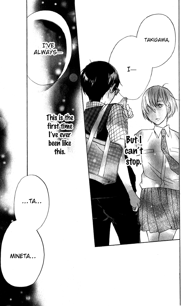 Haru x Kiyo Vol. 1 Ch. 2 第40页