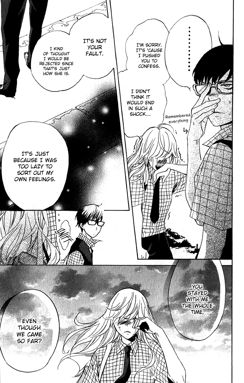 Haru x Kiyo Vol. 1 Ch. 2 第42页