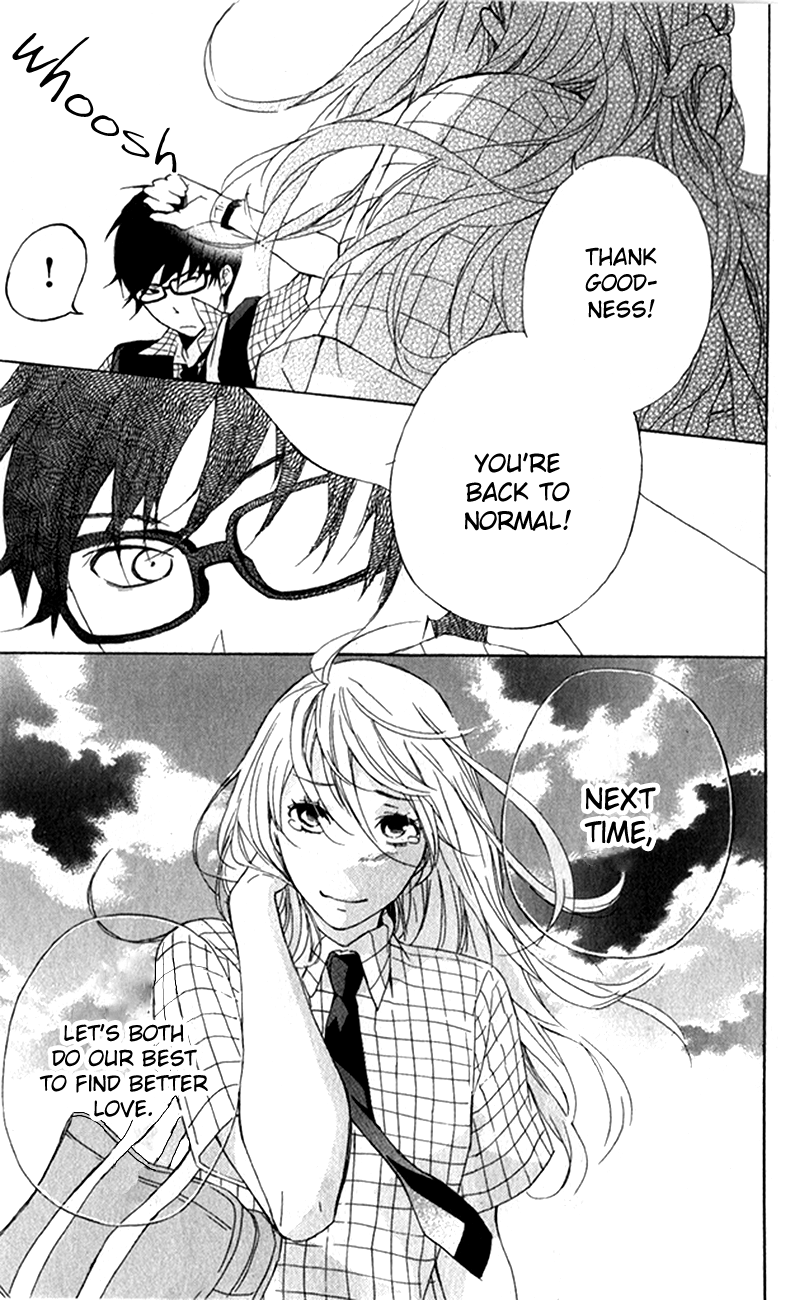 Haru x Kiyo Vol. 1 Ch. 2 第44页