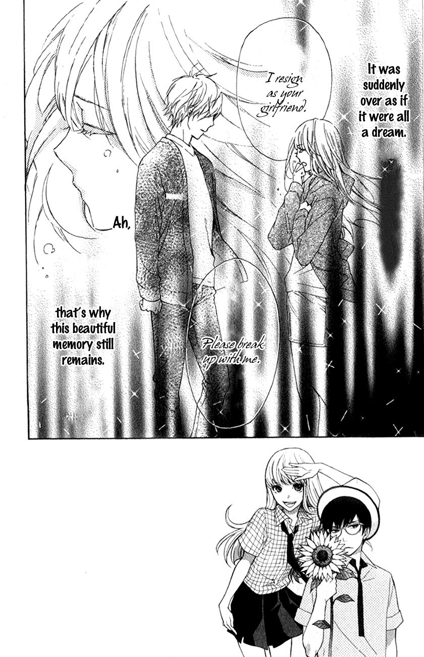 Haru x Kiyo Vol. 1 Ch. 2 第6页