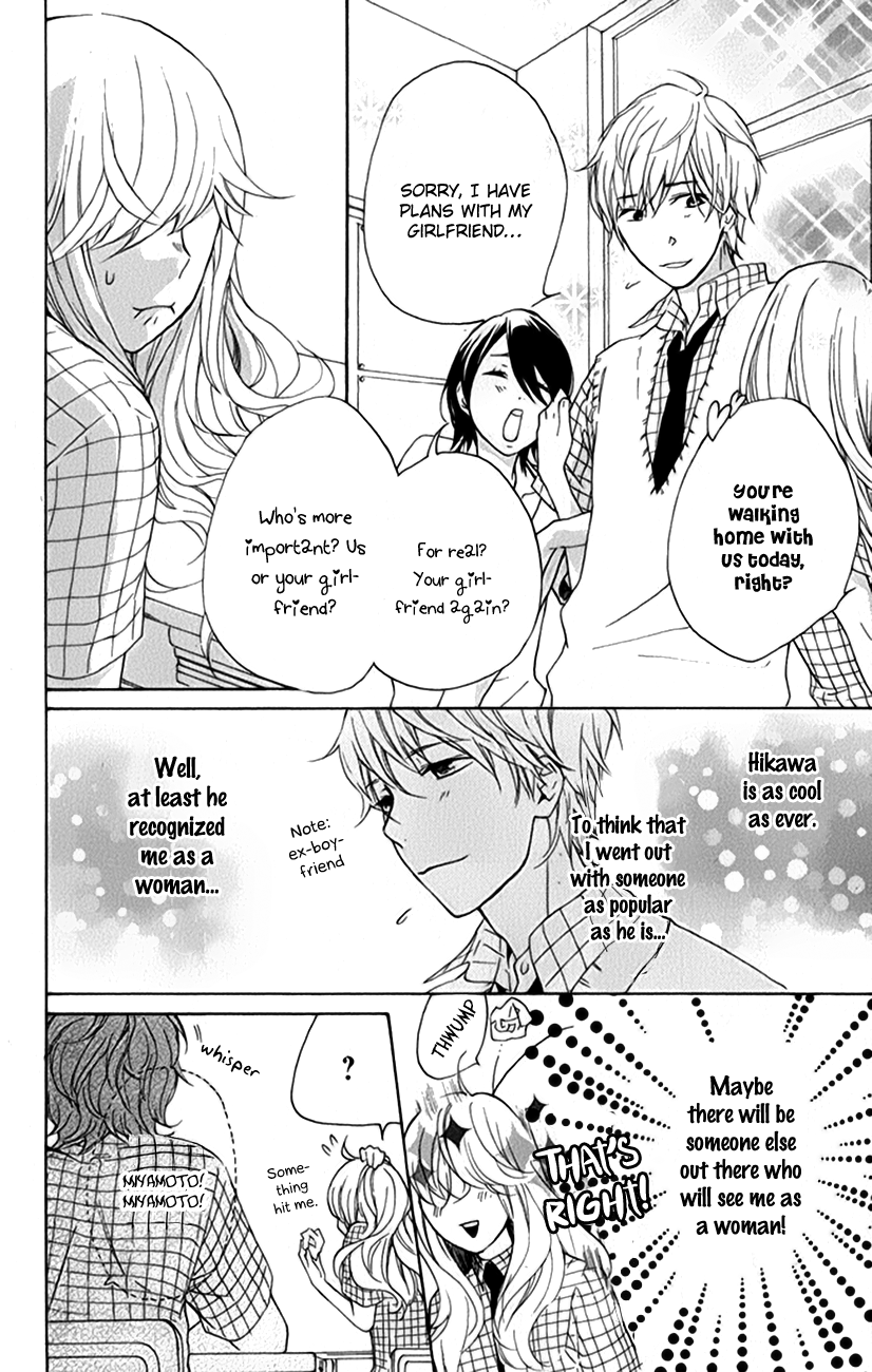 Haru x Kiyo Vol. 1 Ch. 2 第10页