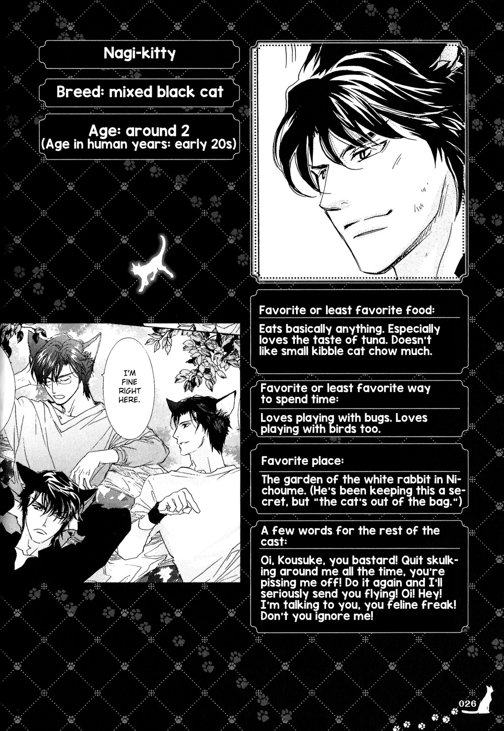 Renai Sousa x Nekobon. Okumura-san and His Merry Band of Friends 第4页