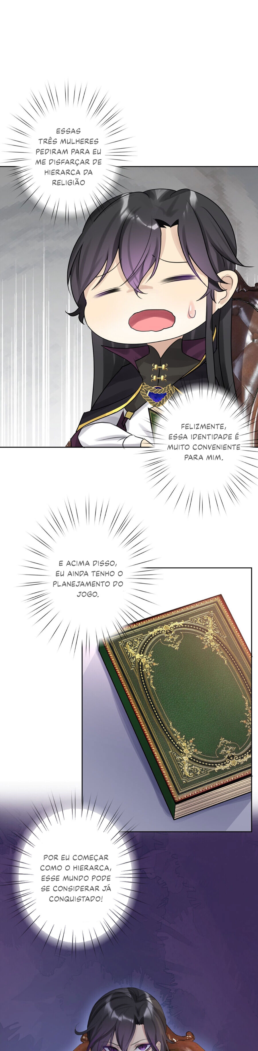 The Hierarch Can’t Resist His Mistresses Ch. 2 第11页