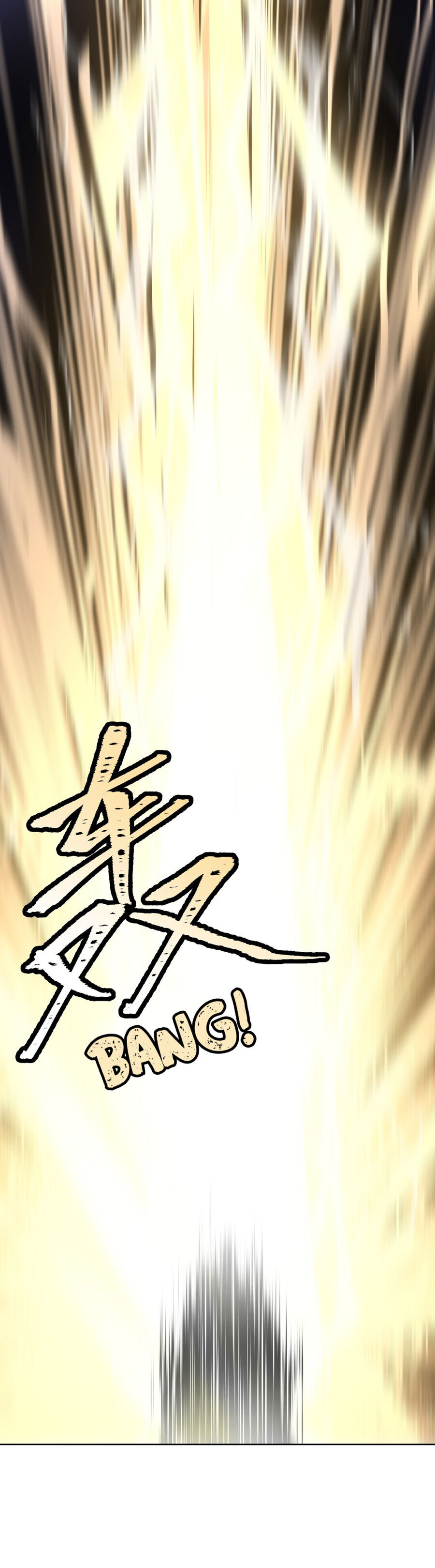 The Hierarch Can’t Resist His Mistresses Ch. 2 第17页