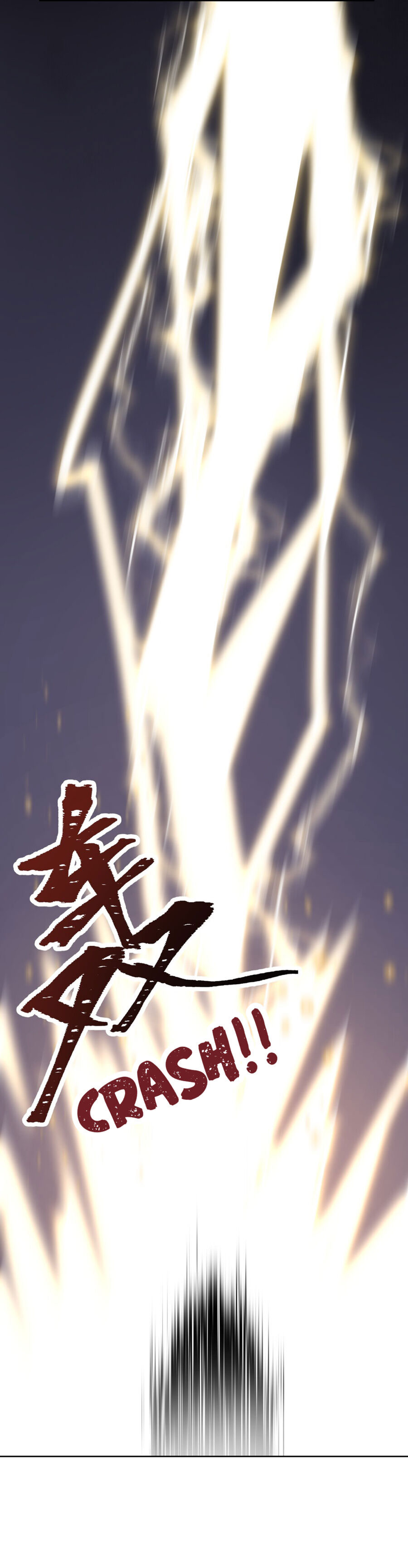 The Hierarch Can’t Resist His Mistresses Ch. 2 第31页
