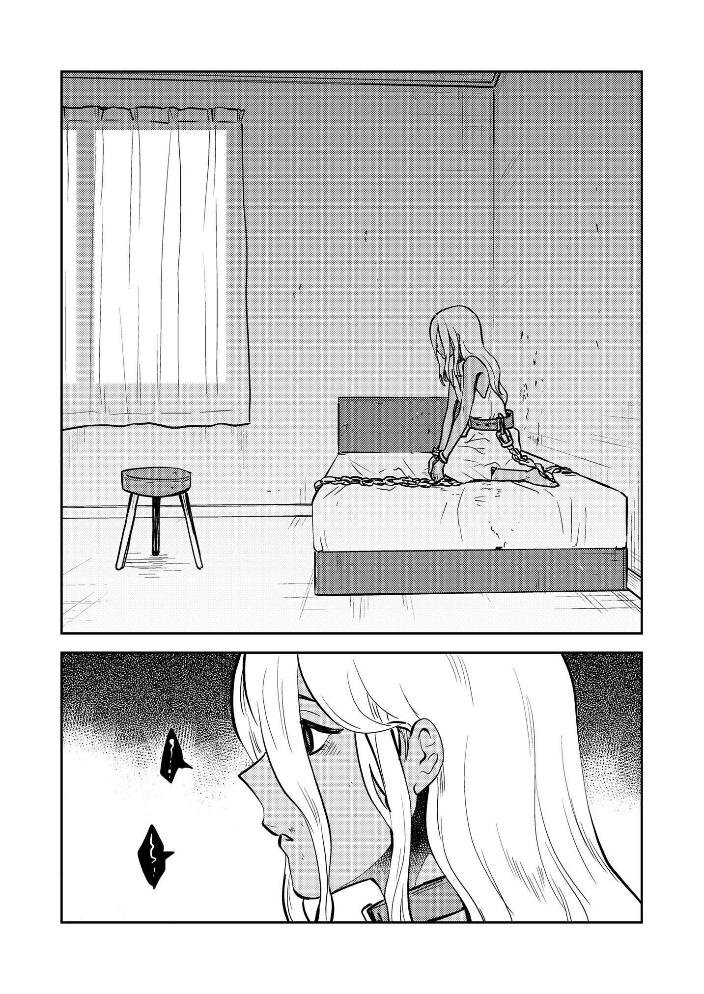 Yuri of the Dead 第4页