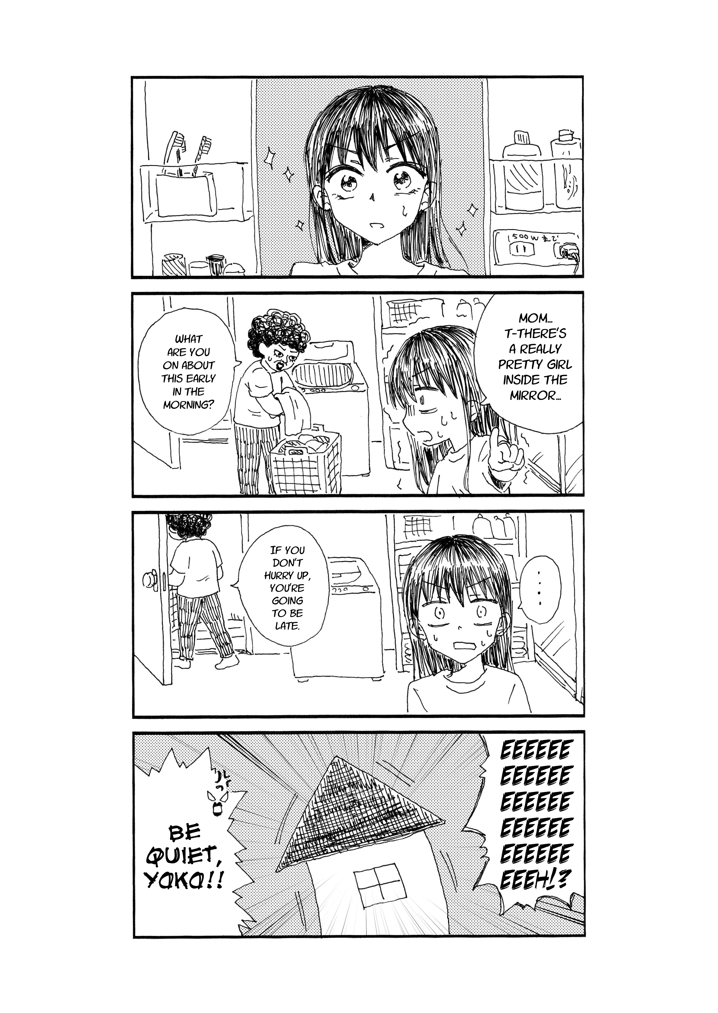 Disgusting Otaku, Become an Idol! (Pre-Serialization) 第3页