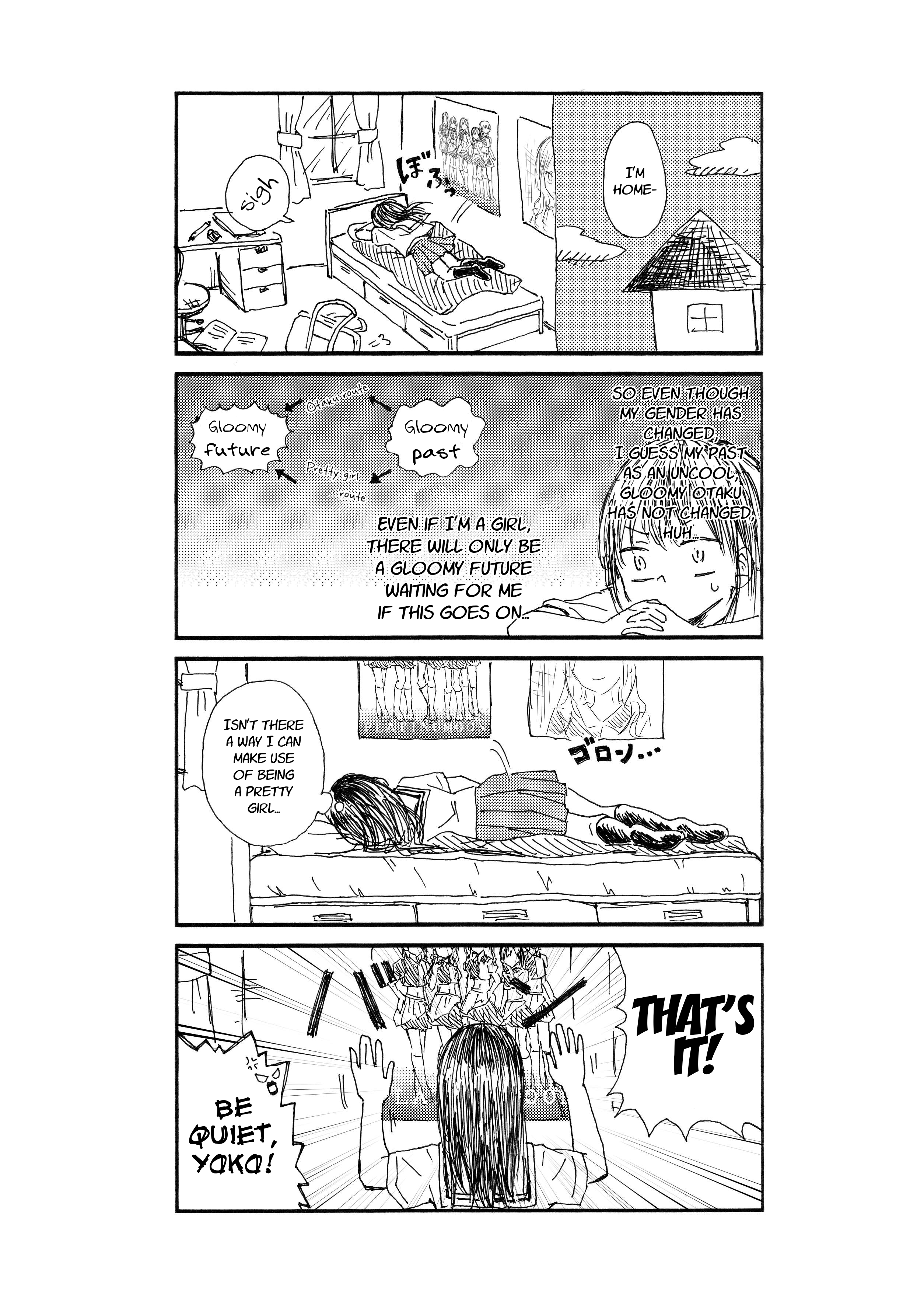Disgusting Otaku, Become an Idol! (Pre-Serialization) 第6页
