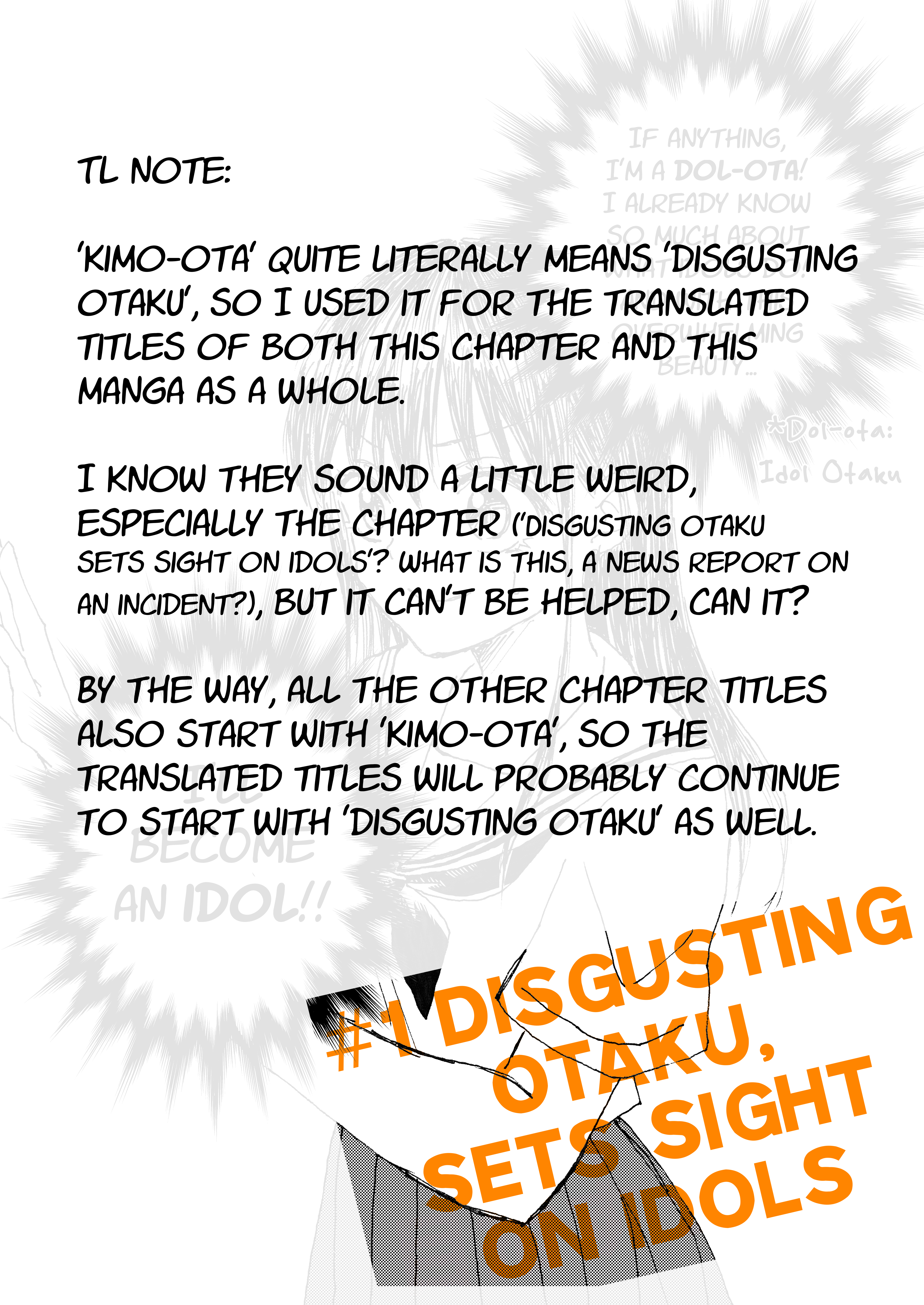 Disgusting Otaku, Become an Idol! (Pre-Serialization) 第8页