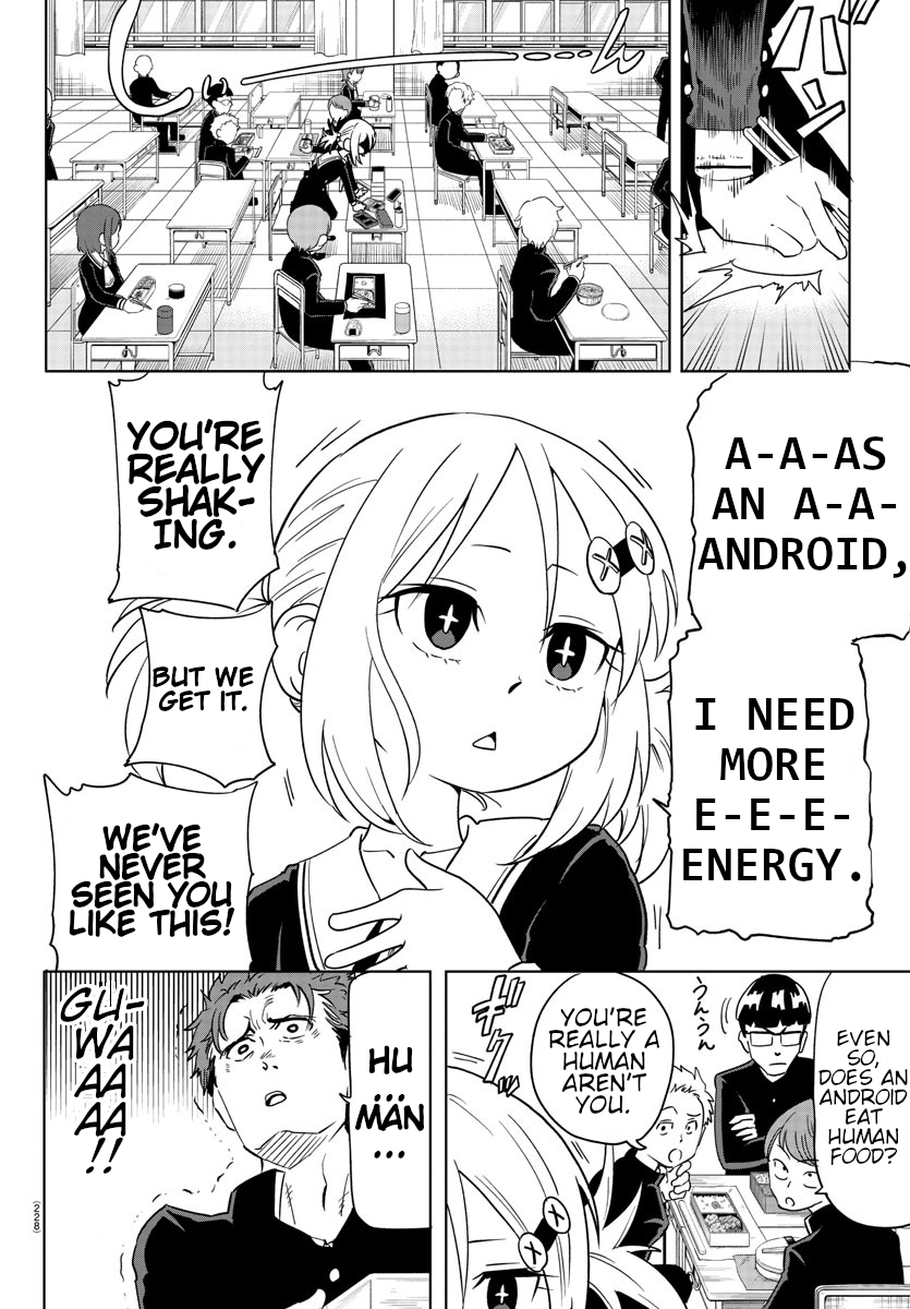 Usotsuki Android Gluttonous Robot 第5页