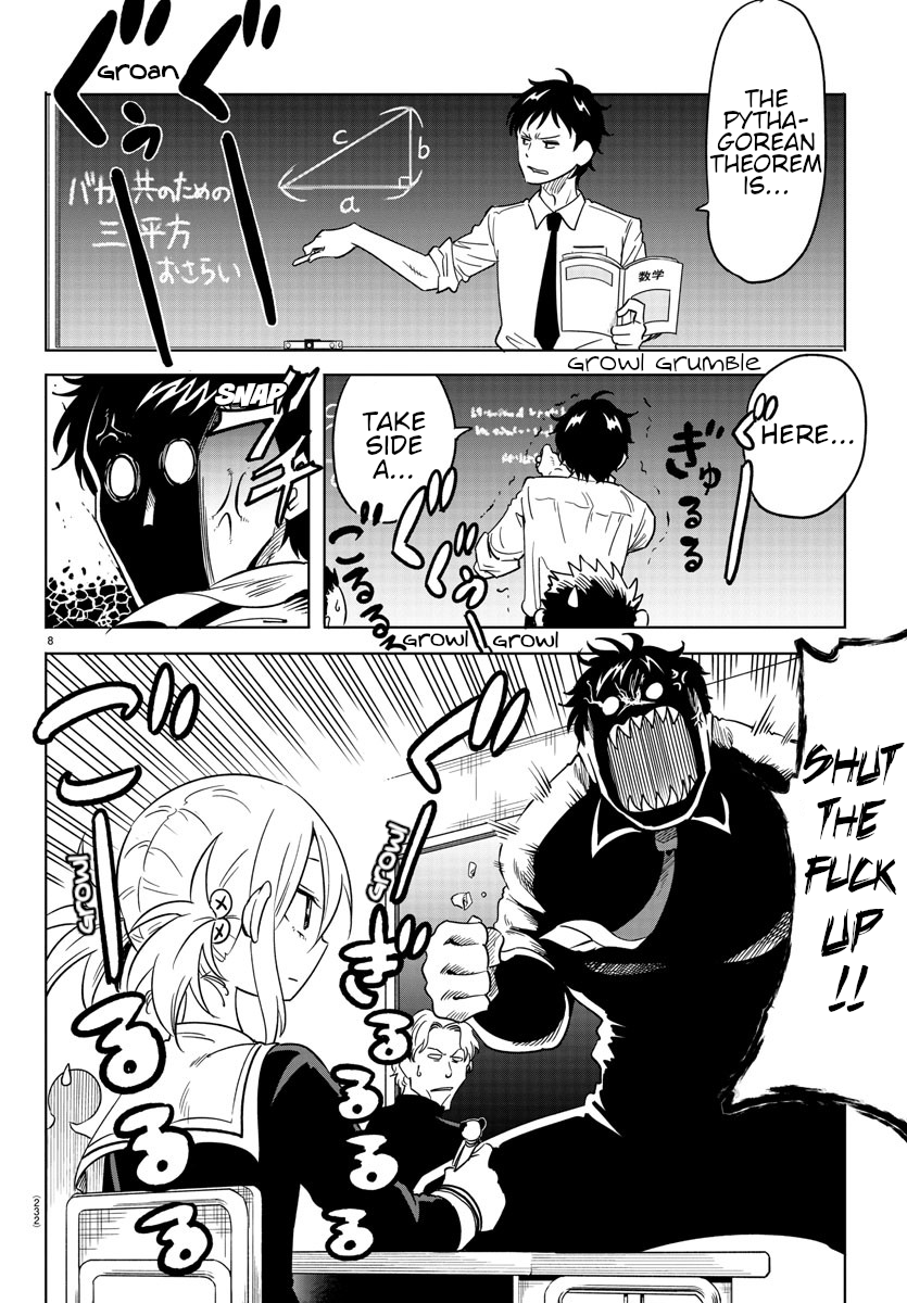 Usotsuki Android Gluttonous Robot 第9页