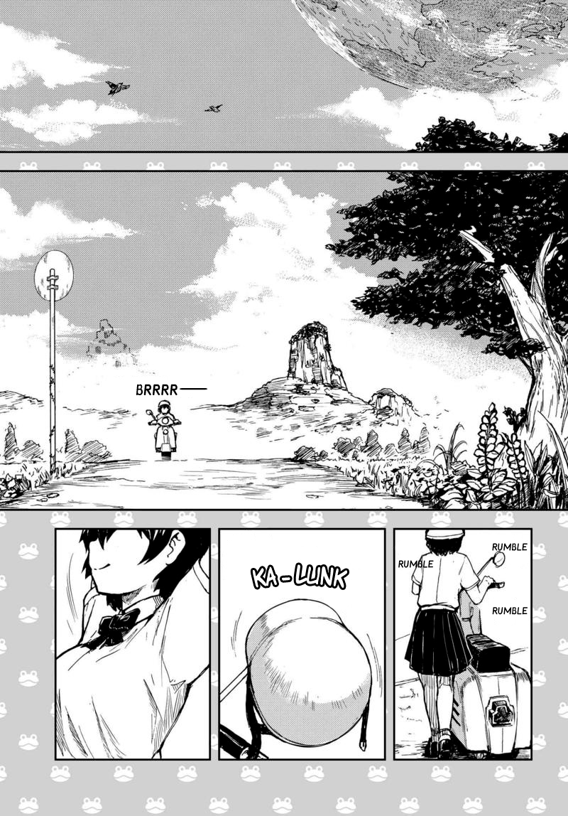 Kawazuya Vol. 1 Ch. 1 第3页
