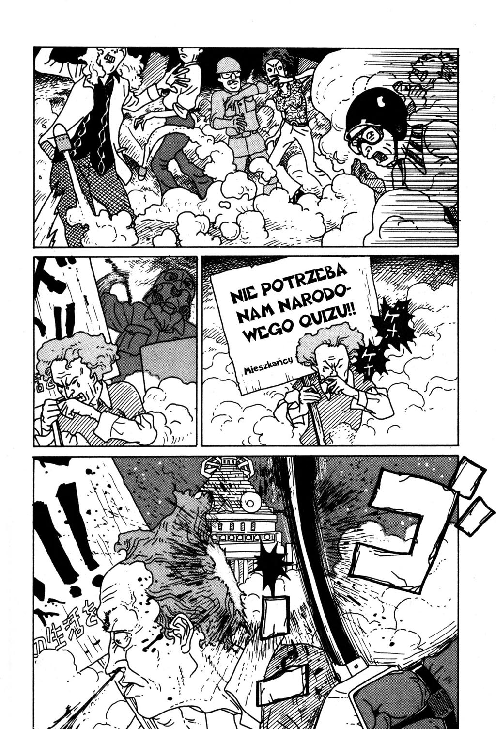 National Quiz Oto Narodowy Quiz! 第12页