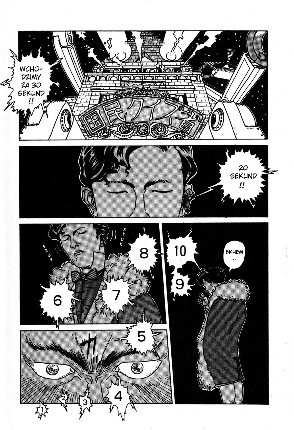National Quiz Oto Narodowy Quiz! 第14页