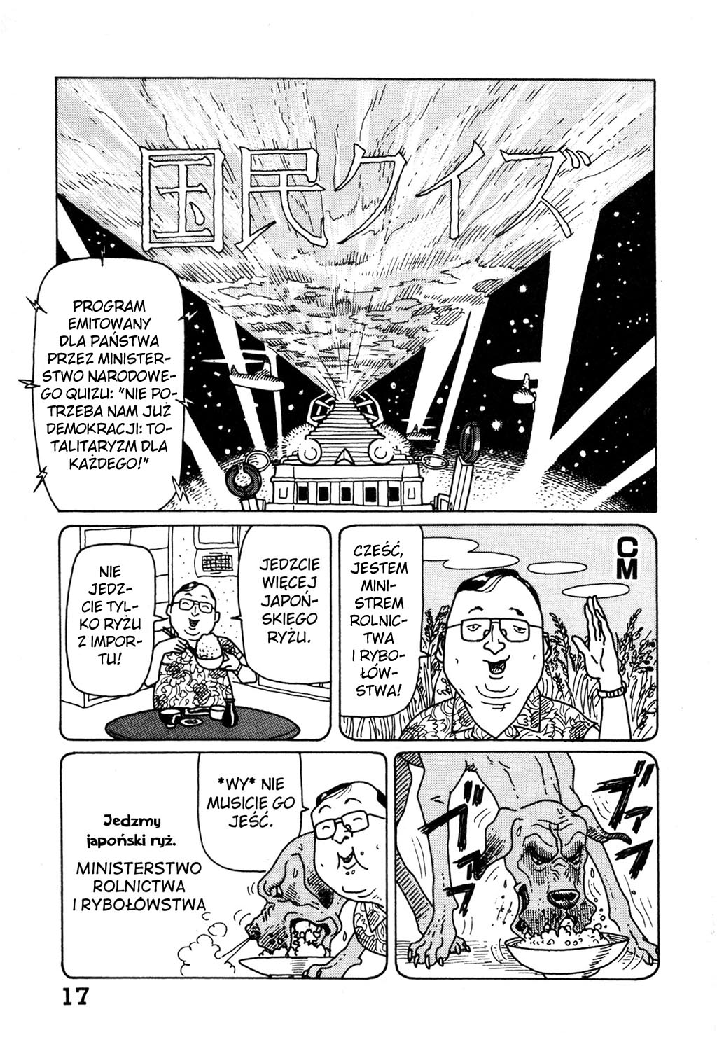 National Quiz Oto Narodowy Quiz! 第18页