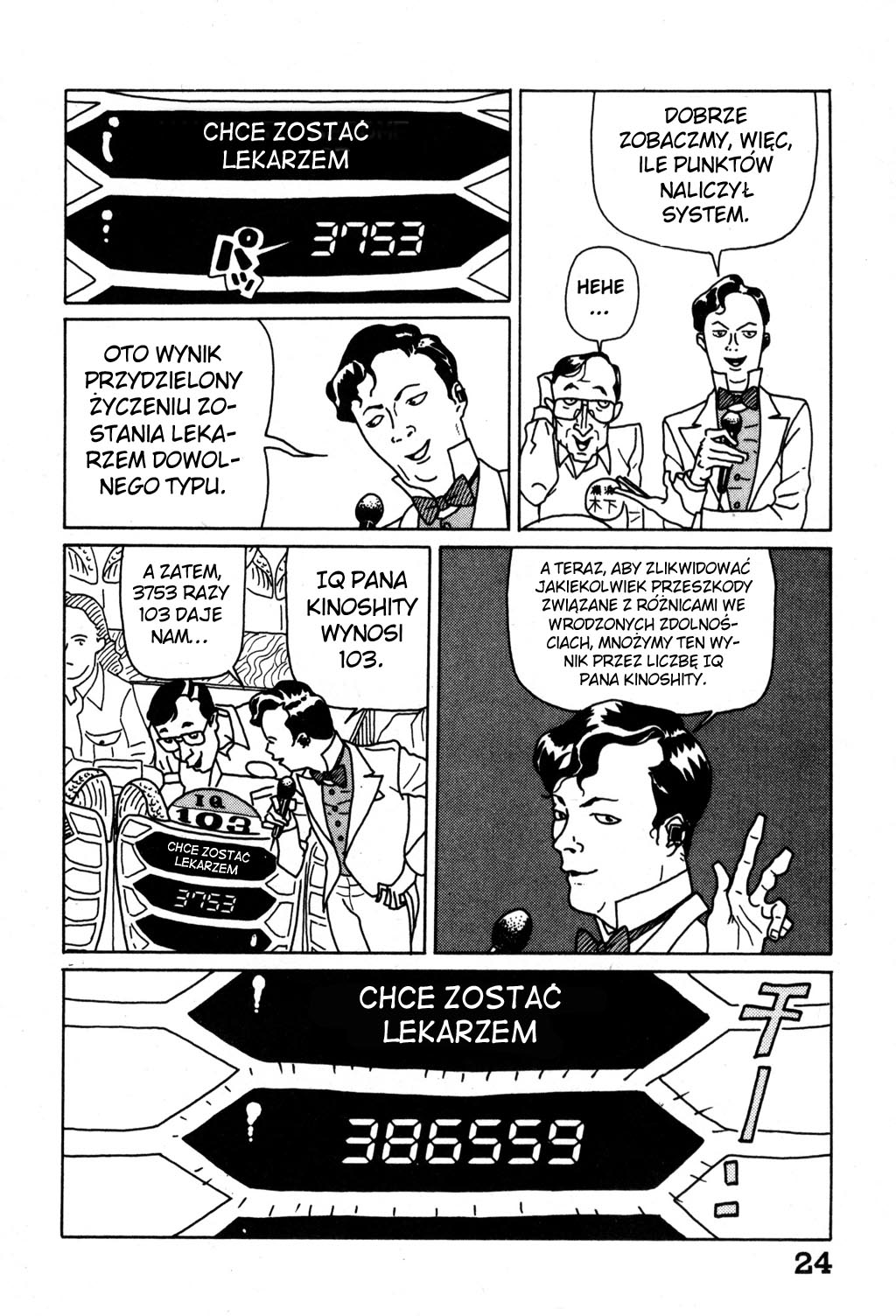 National Quiz Oto Narodowy Quiz! 第25页