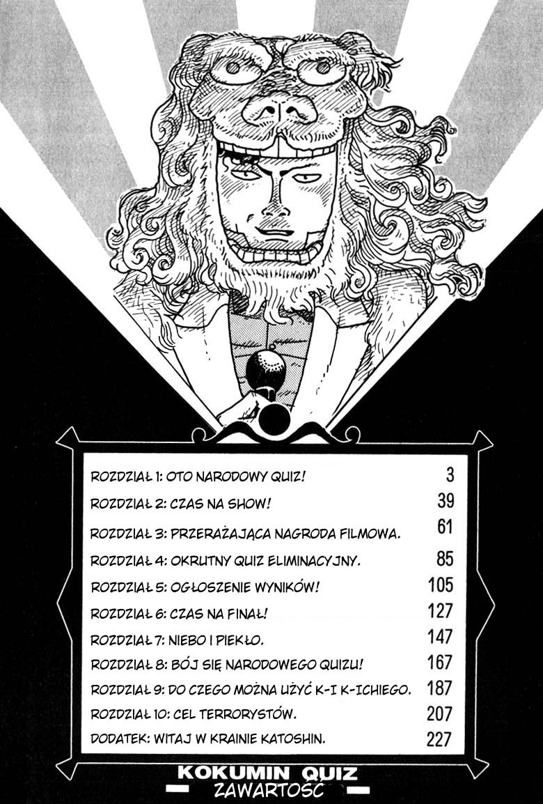 National Quiz Oto Narodowy Quiz! 第6页