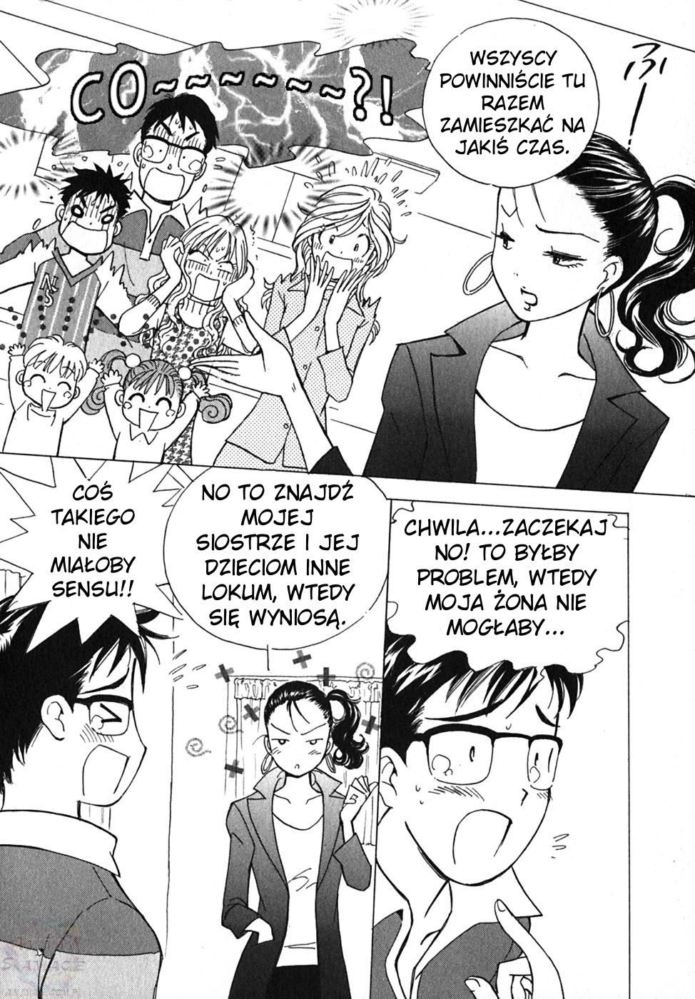 Orange Yane no Chiisana Ie Vol. 1 Ch. 2 第16页
