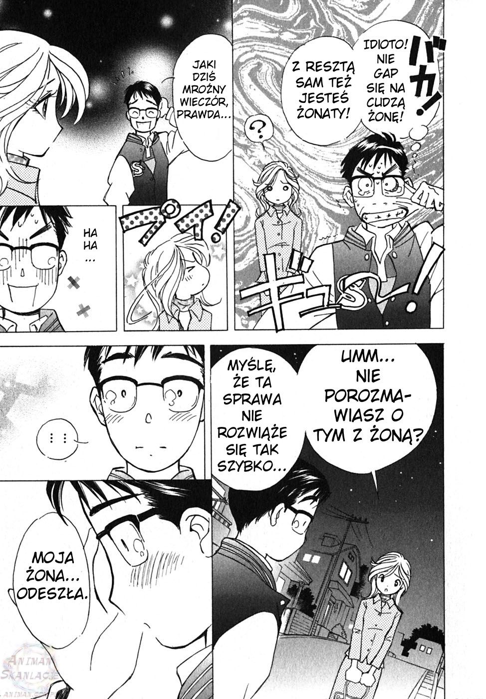 Orange Yane no Chiisana Ie Vol. 1 Ch. 2 第10页