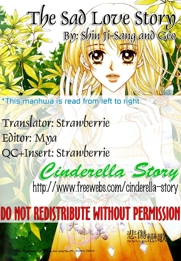 Sad Love Story Vol. 1 Ch. 1 第1页