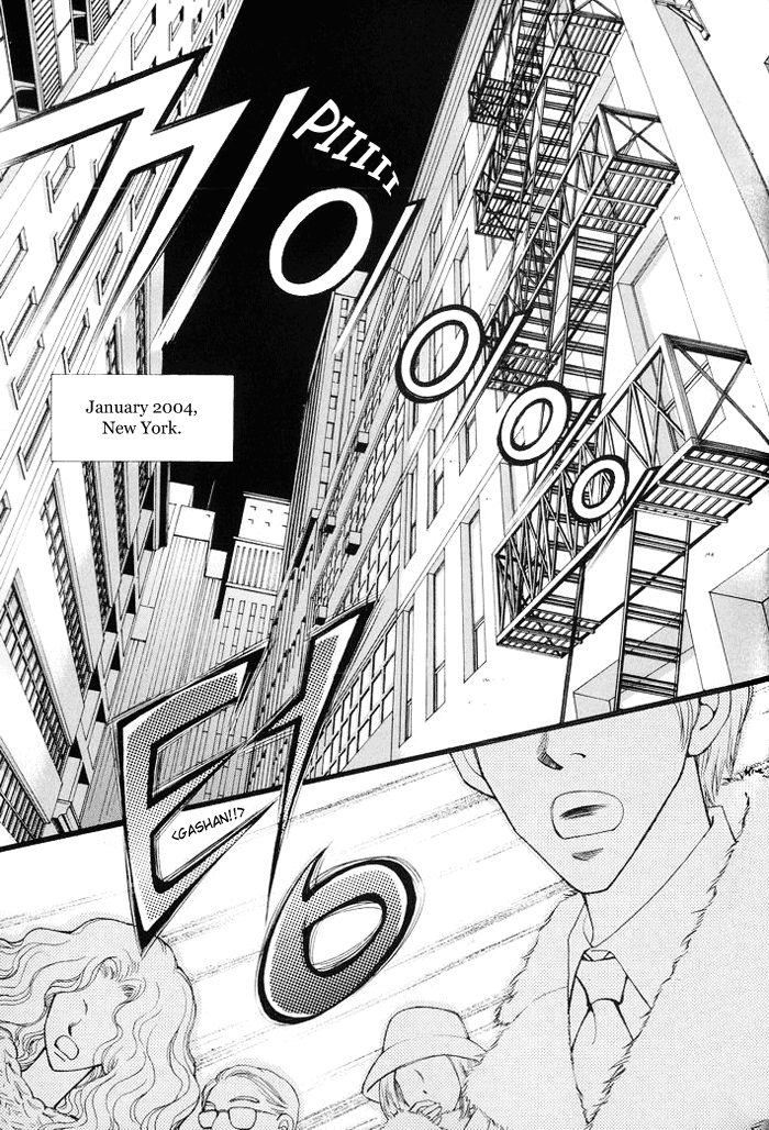 Sad Love Story Vol. 1 Ch. 1 第10页